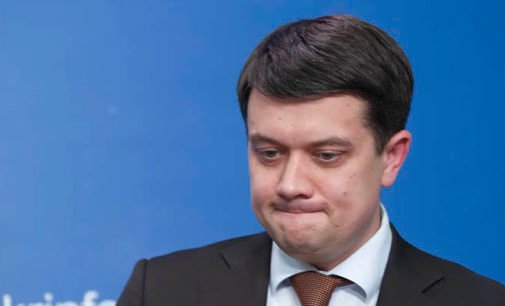 Решение о дате проведения следующего заседания Рады пока не принято