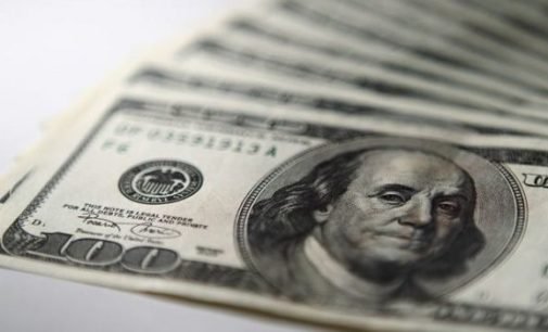 В украинских обменниках резко опустился курс доллара