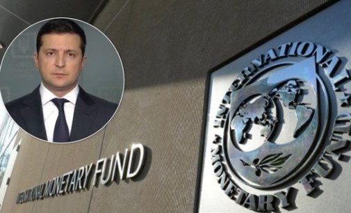 Зеленский анонсировал скорое подписание Украиной меморандума с МВФ