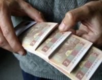 «Помощь пенсионерам в 1000 гривен»: В ПФУ рассказали, как и когда это будет