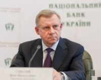 «Национальный банк не собирается возвращаться к практике прямого финансирования государственного бюджета»: Смолий напомнил о гиперинфляции в 90-х