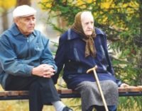 Пенсия в Украине сколько получают сегодня пенсионеры страны