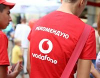 «Vodafone Украина» планирует запусить eSIM в конце июня