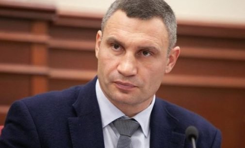 Кличко рассказал, как будут ослаблять карантин в столице