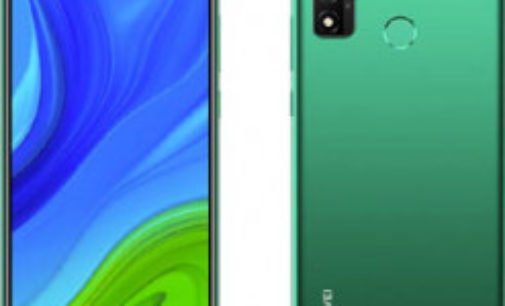 Рассекречен смартфон Huawei P Smart 2020 с процессором Kirin 710F