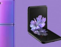 Samsung готовит к выпуску 5G-версию раскладушки Galaxy Z Flip
