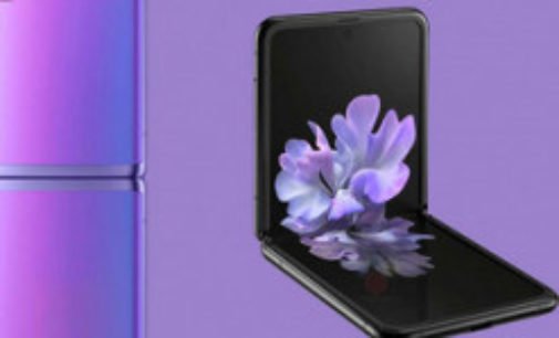Samsung готовит к выпуску 5G-версию раскладушки Galaxy Z Flip