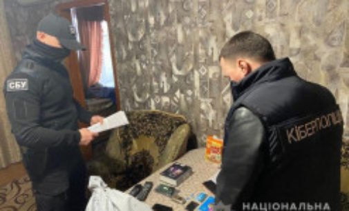 Полиция: мошенники взламывают чужие сим-карты для оформления онлайн-кредитов