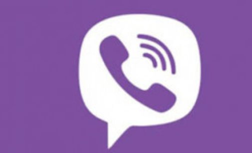 В Viber появится новая функция