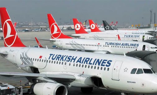 Turkish Airlines не будет летать до 28 мая