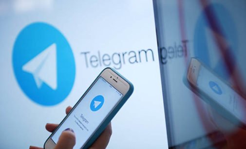 В Италии арестовали 17 Telegram-каналов из-за незаконного распространения книг