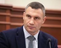 Кличко озвучил частые обращения на платформе психологической поддержки