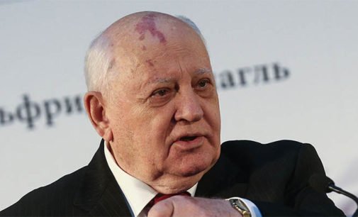 Горбачев назвал виновников провала перестройки в СССР