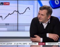 Советник Зеленского заявил, что у государства есть план мер по оживлению экономики
