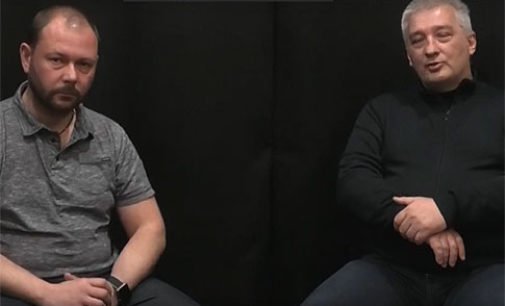 Фигуранты «плёнок Ермака» Штанько и Шумский заговорили