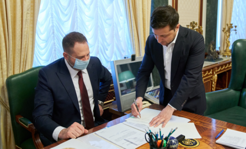 Зеленский подписал закон об открытии рынка земли в Украине
