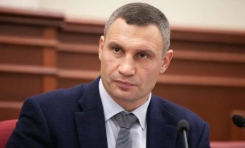 У Кличко подготовили апелляцию на решение суда по поводу пешеходных зон на столичном Подоле