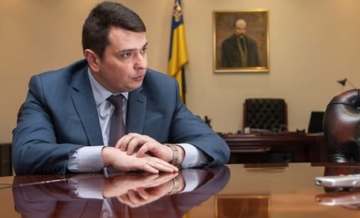 В НАБУ заявили, что Коломойскому могут объявить подозрение