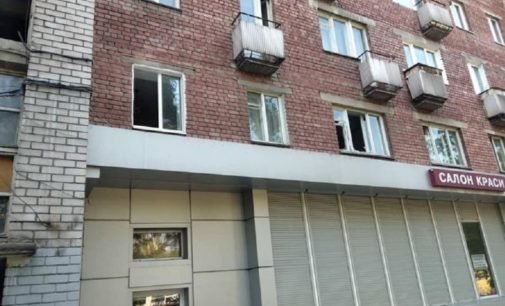 В Днепре в жилом доме произошел взрыв