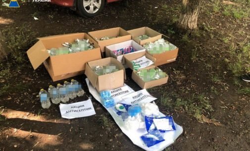 На Днепропетровщине разоблачили подпольное производство антисептиков
