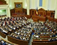 Нардеп обратился в суд из-за принятия «антиколомойского закона»