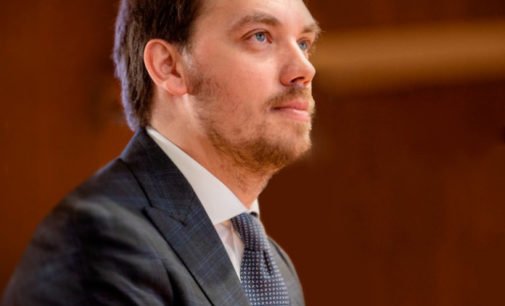 Гончарук заявил, что он не собирается уходить из политики