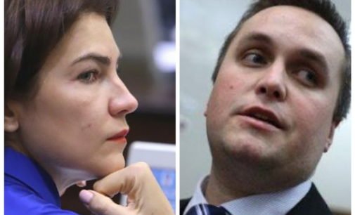 Кризис системы: между Венедиктовой и Холодницким возник конфликт