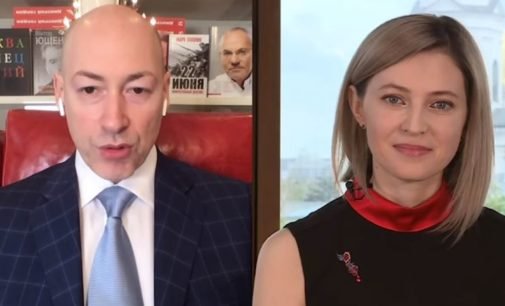 Интервью Поклонской Гордону будет использовано в уголовном деле