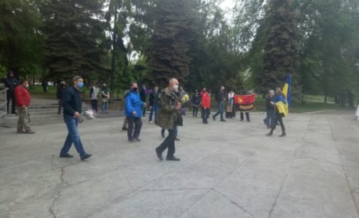 У Дніпрі попри карантин відзначили День пам’яті та примирення