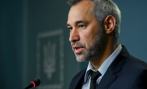 Рябошапка обвинил Венедиктову в причастности к его увольнению