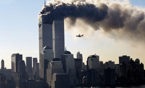 ФБР случайно обнародовало имя чиновника, причастного к 9/11