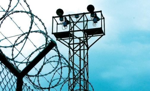 В Украине могут амнистировать три тысячи заключенных
