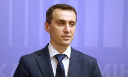 Ляшко не исключает, что будет баллотироваться на пост мэра Киева