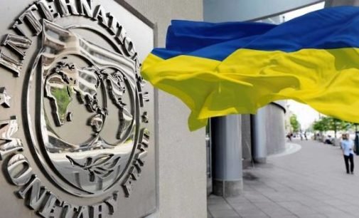 В Украину поступили первые деньги нового транша по программе Stand-By от МВФ