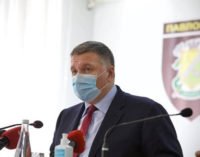 Руководство МВД прибыло в Павлоград проводить тотальную чистку