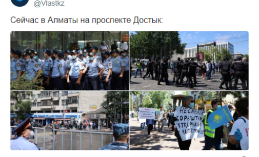 В Казахстане вспыхнули массовые акции протеста