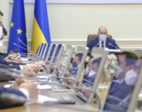 Кабмин готовит очередной план улучшения мобильной связи