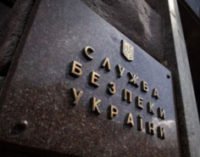 СБУ повідомила підозру "детективам", які прослуховували та стежили за українцями