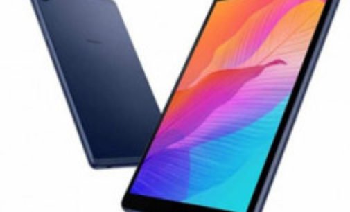 Huawei представит дешёвый планшет MatePad C3