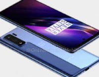 Анонс смартфона OnePlus Z ожидается во второй половине июля