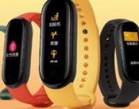 Опубликовано официальное изображение Xiaomi Mi Band 5