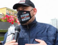 Белорусского блогера Тихановского оставили под арестом до выборов: он собирался идти в президенты