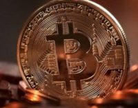 Служба маршалов США ищет подрядчика для хранения и продажи конфискованных биткоинов