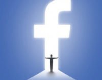 Facebook создает свой венчурный фонд