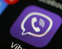 В Viber появилась новая функция