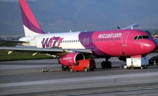 Wizz Air начал продавать билеты из Украины в Австрию