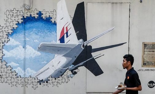 Прокуратура Нидерландов рассматривала несколько сценариев крушения MH17
