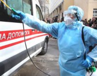 В Украине уже зафиксировано более 24 тысяч случаев COVID-19