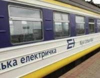 В Киеве 8 июня частично восстановят движение городских электричек