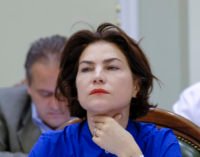 Венедиктова заявила, что готова подписать подозрение Порошенко